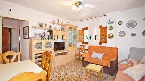 17703048876984b577d2b47