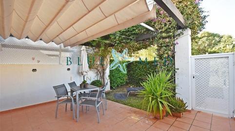 17703048936984b57de2557