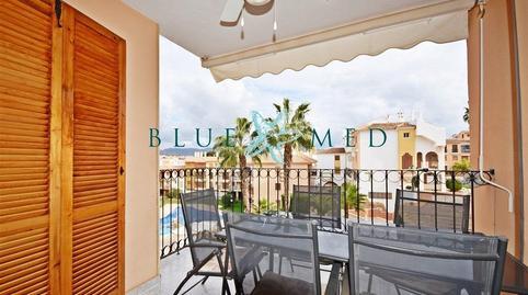 17703049086984b58c9dce5