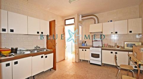 17703049406984b5acdc062