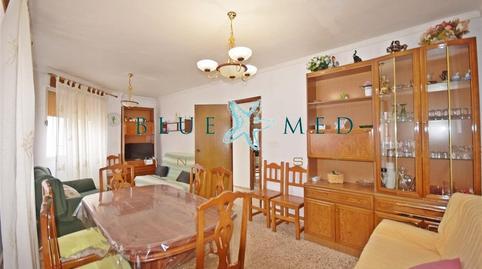 17703049596984b5bfd1b29