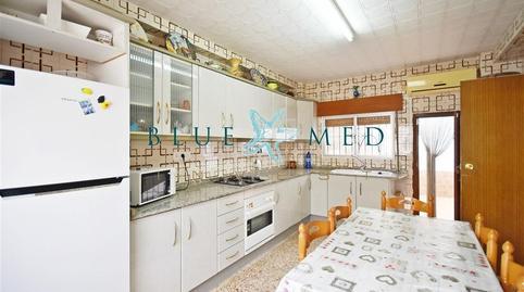 17703049636984b5c381da0