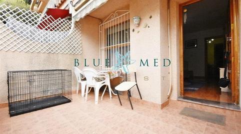 17703049886984b5dc0d208