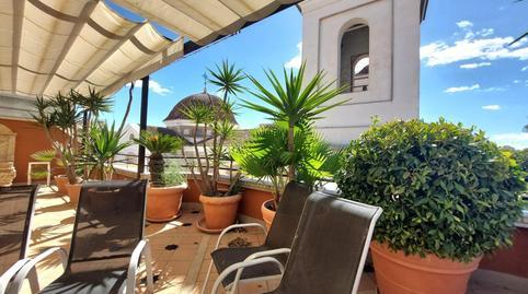 17703050206984b5fcdcf9a