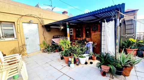 17703050996984b64bae09f