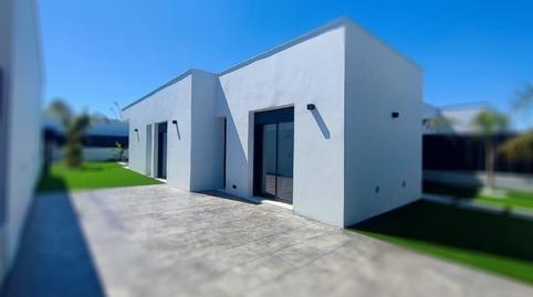 17703052506984b6e206855