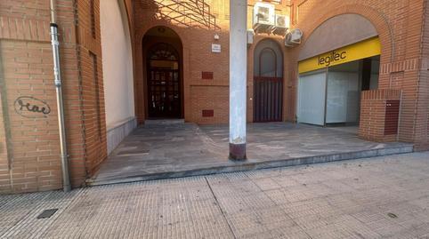 17703052996984b713df127