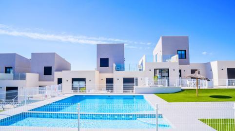 17703053406984b73c55547