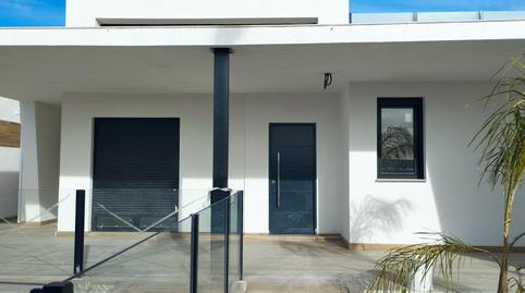 17703053746984b75e47799