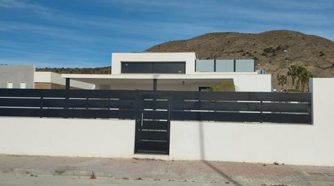 17703053786984b76232aae