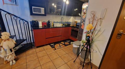 17703055906984b83656bc9