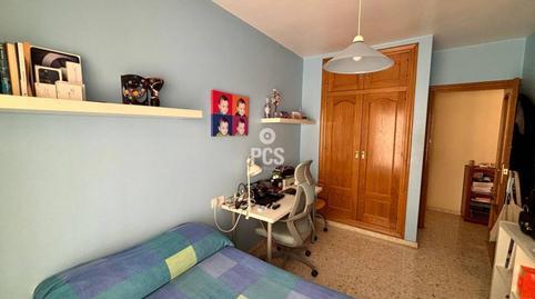 17703059926984b9c85b2f5