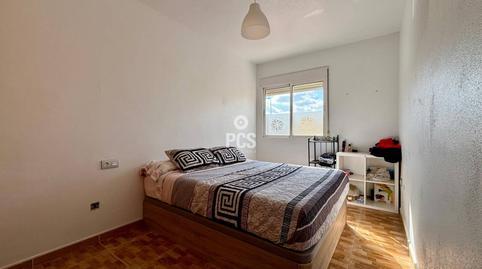 17703060696984ba15ccec1