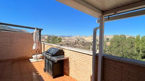 17703064576984bb9905995