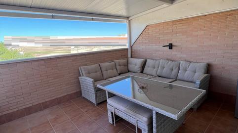 17703064586984bb9af010a