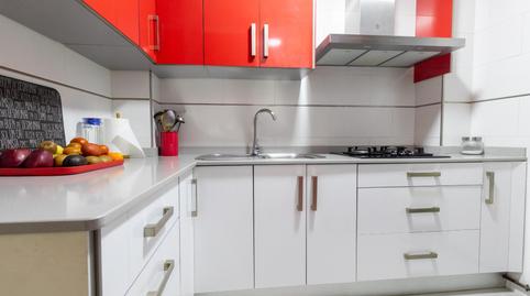 17703075916984c007cf8f1