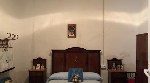 17703076376984c0350b33e