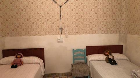 17703076386984c036e7a7c