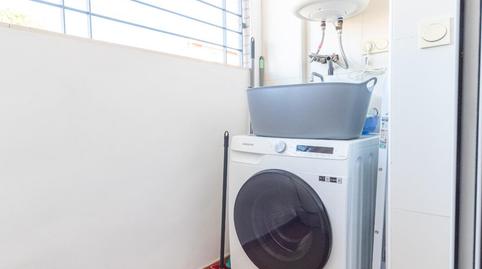 17703076496984c0412e5e1