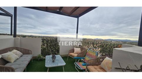 17703079346984c15e05e66