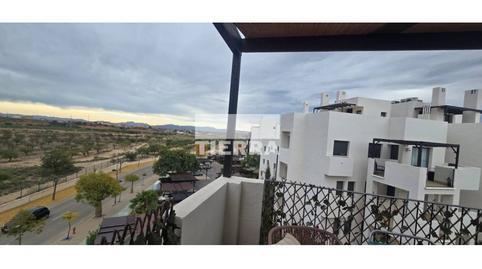 17703079366984c1600a117