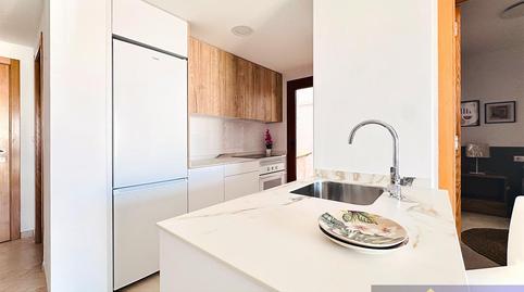 17703080526984c1d4df103