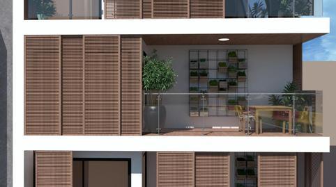 17703087306984c47a1a0db