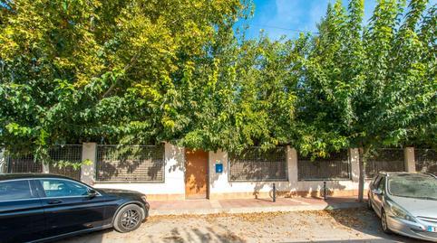 17703087396984c48350da5