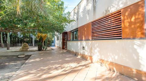 17703087416984c485c3edd