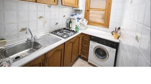 17703090136984c5951a3d8