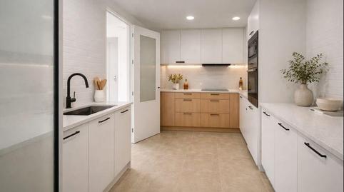 17703090916984c5e3cb150