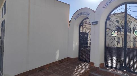 17703091196984c5ff9c636