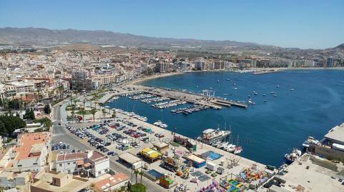 17703091736984c63546dc3