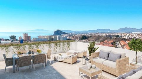 17703091976984c64d92c13