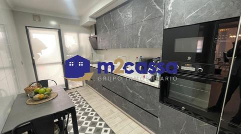 17703093406984c6dc0528c