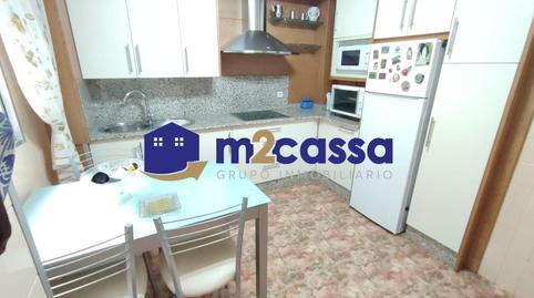 17703093516984c6e73c64e