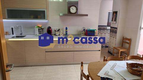 17703093756984c6ff7078e