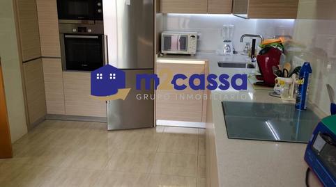 17703093776984c7016b307