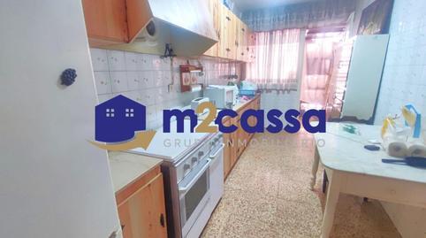 17703094396984c73facaf6