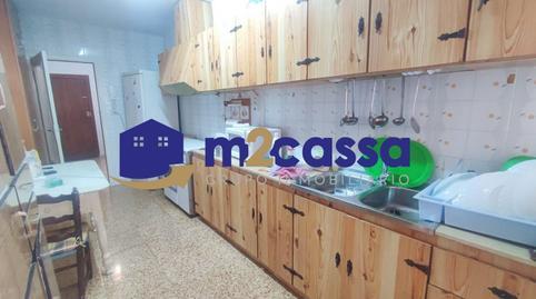 17703094416984c7417faf0