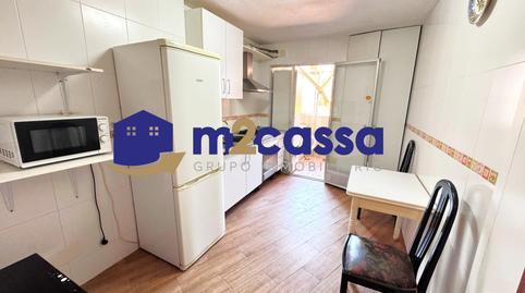 17703094606984c754c525a