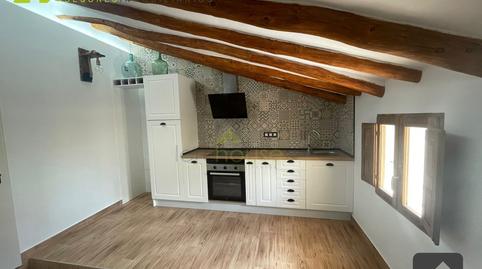 17703095286984c7985aae8