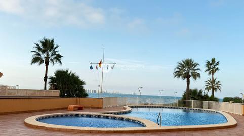 17703096966984c8401fc74