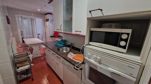 17703102196984ca4b794ca