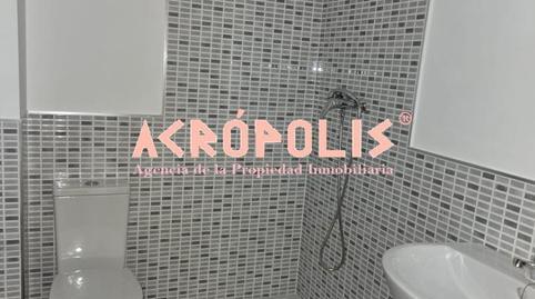 17703109766984cd40a1ab0