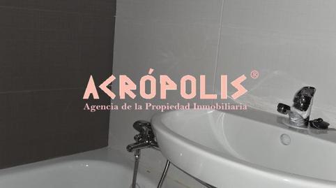 17703109806984cd44c3157