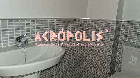 17703109956984cd534255b