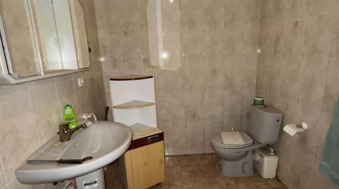 17703112306984ce3e7cb3b