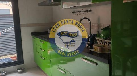 17703117956984d073e1c52