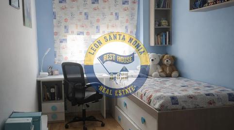 17703117986984d0766019d